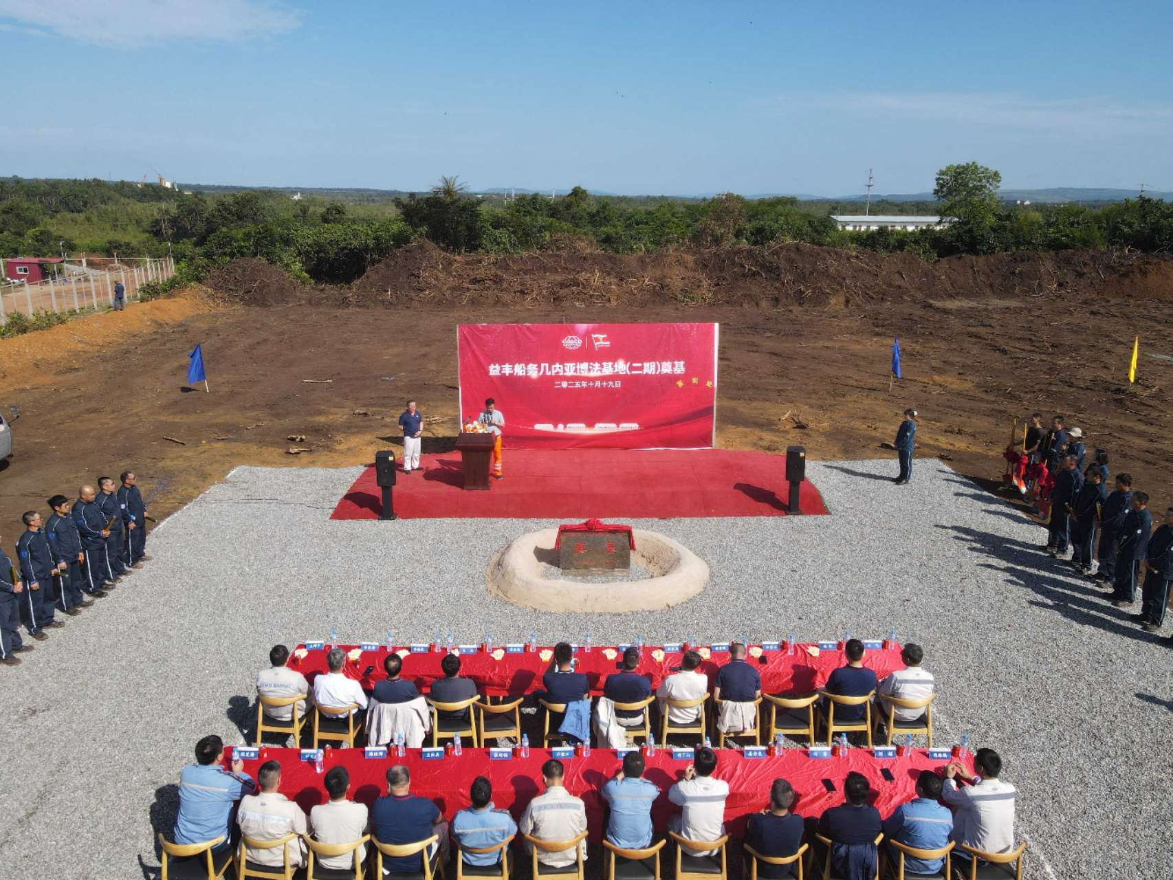 开工奠基仪式活动现场